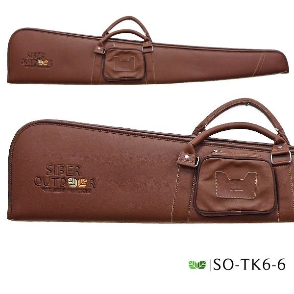 Siber Outdoor Ful Deri Av Tüfeği Kılıfı 110 Cm