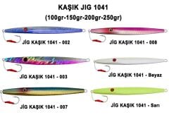Effe 1041 Jig 100 Gr Suni Yem Maket Balık