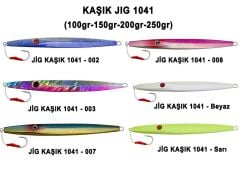 Effe 1041 Jig 200 Gr Suni Yem Maket Balık