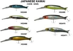 Effe Japanese Kawai Suni Yem Maket Balık 12 cm 32 gr