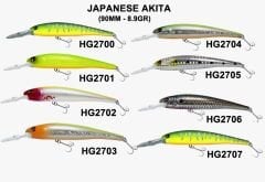 Effe Japanese Akita Suni Yem Balık 9cm 8.9 Gr