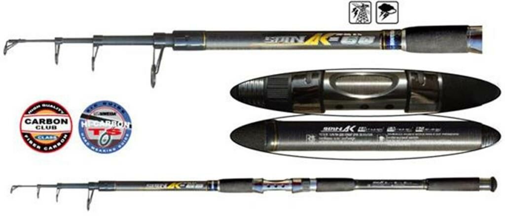 Effe Carbon Spin Ak 3.00m 30-60 Gr Olta Kamışı