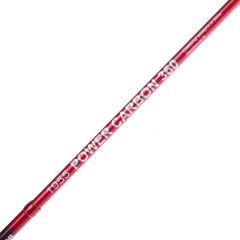 Albastar Power Carbon 360 Cm Surf Olta Kamışı