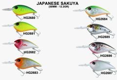 Effe Japanese Sakuya Suni Yem Maket Balık 5 cm 12.2 Gr