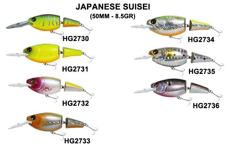 Effe Japanese Suisei Suni Yem Maket Balık 5 cm 8.5 gr
